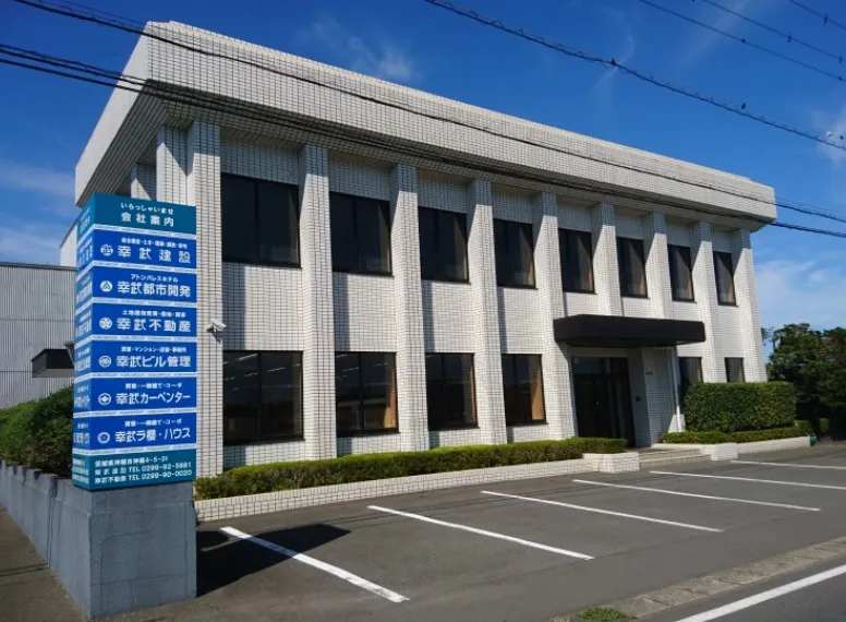社外の様子