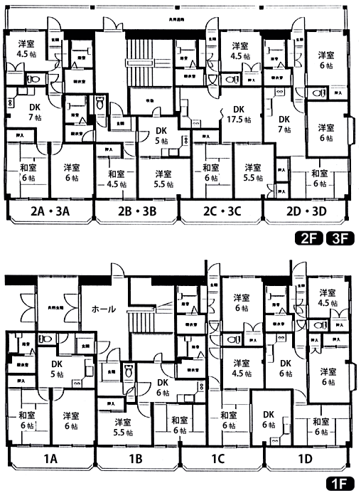 コーポラス幸武104　空室あり期間限定（～11/30）賃料２DK40,000円、３DK45,000円＋２ケ月賃料無料　