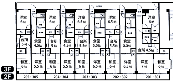 コーポラス幸武106 　空室あり期間限定（～11/30）賃料２DK40,000円、３DK45,000円＋２ケ月賃料無料