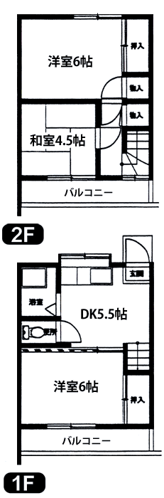 カーペンターハウス11号館　空室あり期間限定（～11/30）２ケ月賃料無料　　