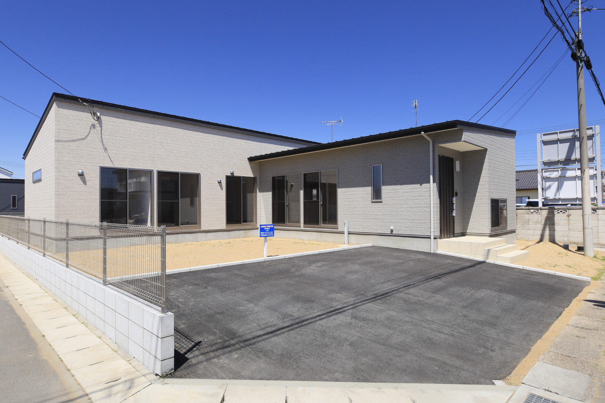 新築建売住宅　常磐の家シリーズ　神栖市大野原三丁目A邸(販売中）　