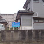 (外観)